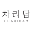 차리담 - charidam