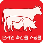 티와이에프 أيقونة