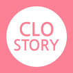 클로스토리 - clostory