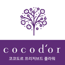 코코도르 프리저브드 플라워 - COCOD'OR FLOWER APK