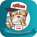 국개대표 APK