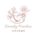 도로시포슬린 APK