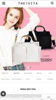 더에비타 poster