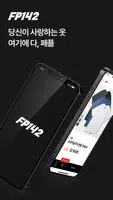 페플 Affiche