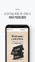마루이 screenshot 3