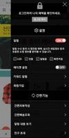 천안사이버장터 screenshot 1