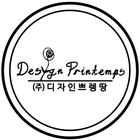 디자인 쁘렝땅 icono