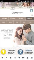 멜랑주쥬얼리 poster