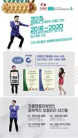 전국 꽃배달 서비스 젠틀맨플라워 ảnh chụp màn hình 1