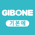 기본에 - GIBONE
