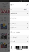 지포트21 screenshot 2