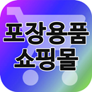 글로제닉 - GLOGENIC APK
