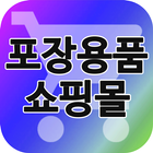 글로제닉 - GLOGENIC icon