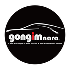 공임나라쇼핑몰 icon