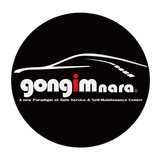 공임나라쇼핑몰 icon