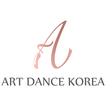 아트댄스코리아(그리쉬코코리아)