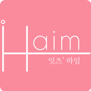 잇츠하임 APK