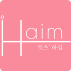 잇츠하임 icon