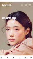 헤이미쉬 Plakat