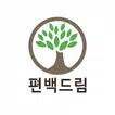 편백나무가구 전문 쇼핑몰, 편백드림