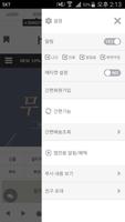 할리샵 captura de pantalla 2