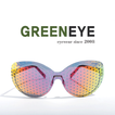 그린아이안경 - greeneye