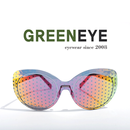 그린아이안경 - greeneye APK