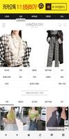 아이엠추다 - IamChudo poster