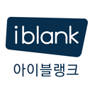아이블랭크(IBLANK)-핸드메이드,수공예,주문제작안경 APK