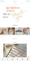 일루스터 - illuster poster