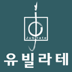유빌라테_Jubilate