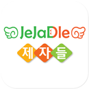 제자들 APK