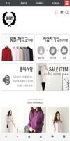 정금니트 poster