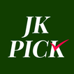 제이케이픽 (JK pick)