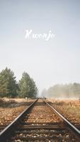 권조 Plakat
