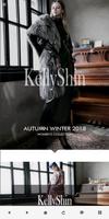 켈리신 KELLY SHIN poster