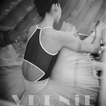 브이데니에 - Vdenie
