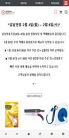 한국EPS poster