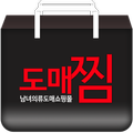 도매찜