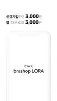 C to K, 브라샵로라 Poster