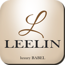 리린 - leelin APK