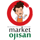 마켓오지상_화풍 음식교육과 창업의리더 일식자재 전문 APK