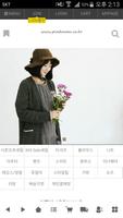 핑크맘 poster