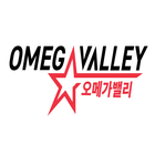 오메가밸리_omegavalley icon