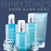 피토메스 - PHYTOMES