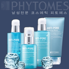 피토메스 icône