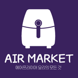 에어마켓 icon