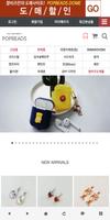 팝비즈 Poster