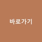 qca5 icon