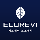 에코레비 코스메틱 icon